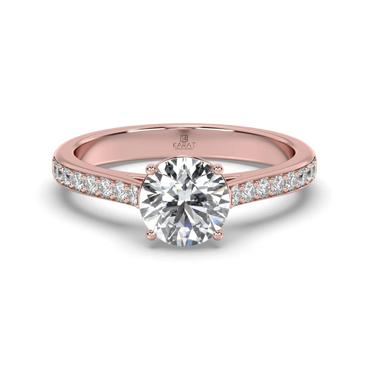 ring 13.14689 new 1